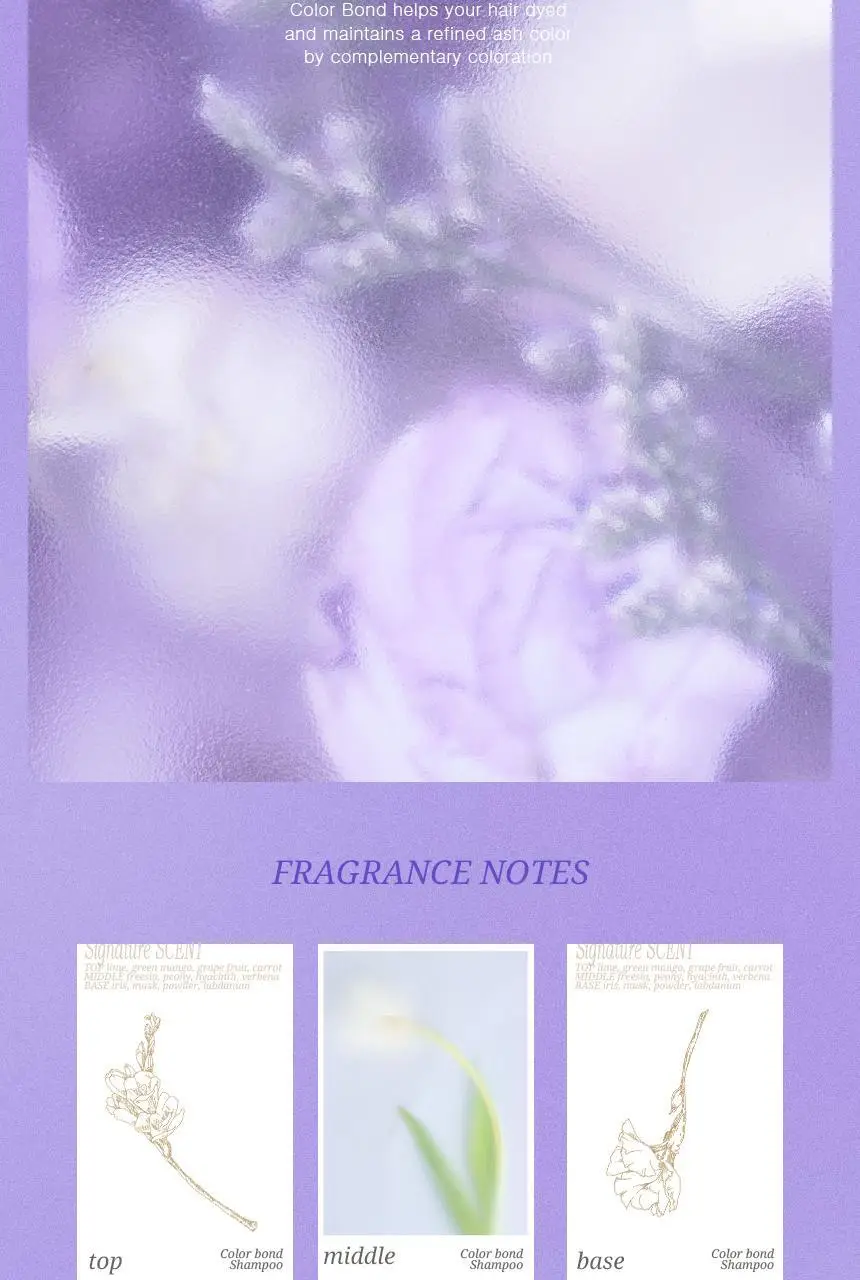 [단독기획] 헤어플러스 컬러본드 보색 샴푸 300ml 2입 상세페이지 32